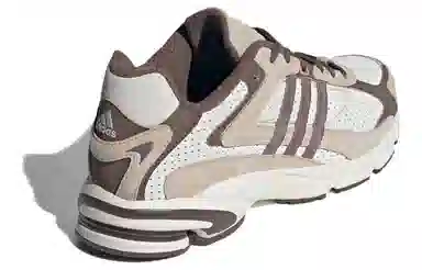 adidas Response Brown
