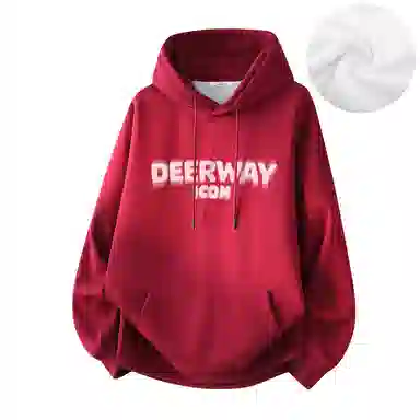 DEERWAY