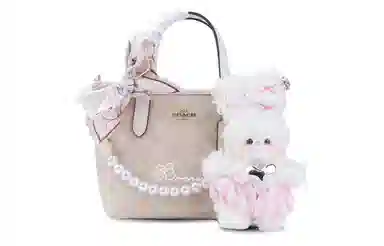 COACH City 15 Velvet Frost