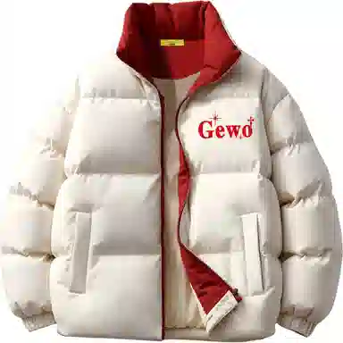 GEWO Logo