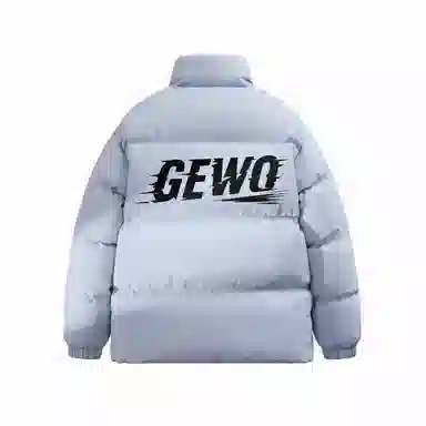 GEWO logo