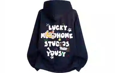 MGDOHOME Logo