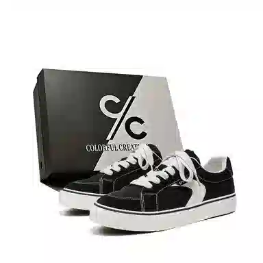 Colorful Creations Dunk