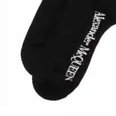 Alexander McQueen SS22 1