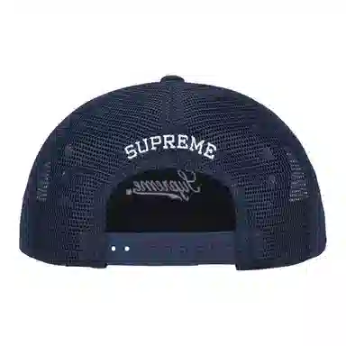 Supreme Supremeb.b. Simon Studded Mesh Back 5-Panel