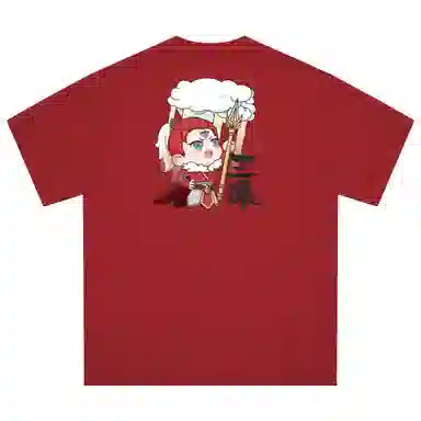 T