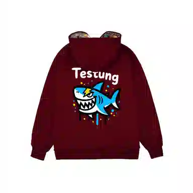 TESTUNG