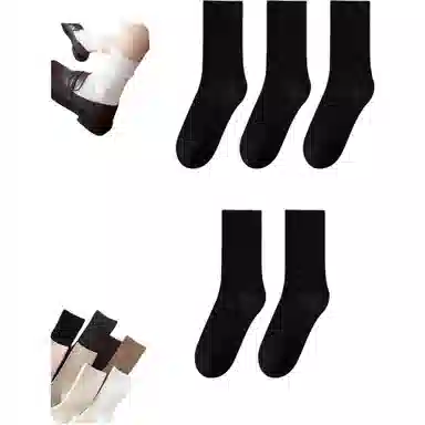 妮轻 羊毛秋冬纯色简约中筒袜 男女同款