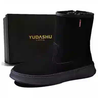 YUDASHU 2025