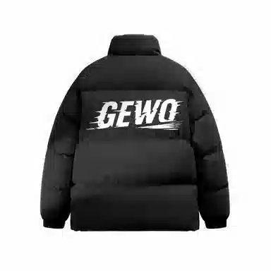 GEWO logo