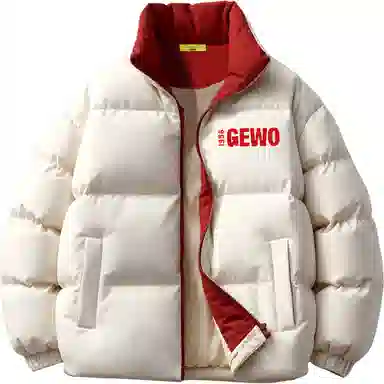 GEWO Logo1956