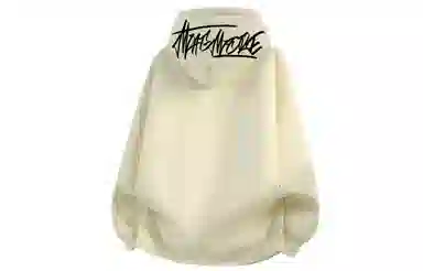 magmode Logo