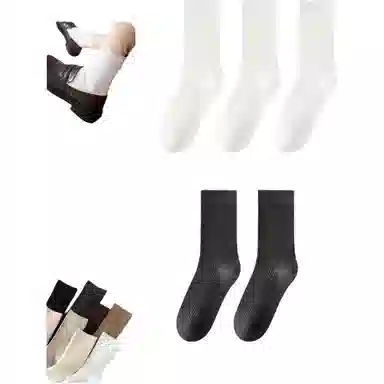 妮轻 羊毛秋冬纯色简约中筒袜 男女同款