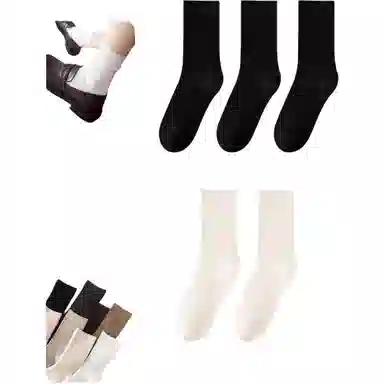 妮轻 羊毛秋冬纯色简约中筒袜 男女同款