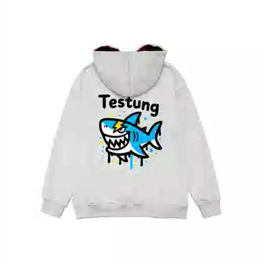 TESTUNG