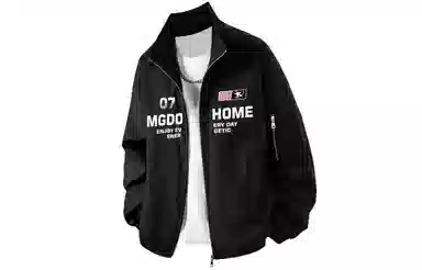 MGDOHOME Logo