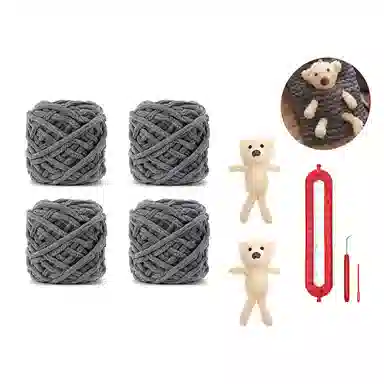 【口袋小熊~自织DIY】 攸委 可爱熊手工毛线团手织围巾秋冬季保暖防寒赠朋友心意百搭 涤纶 软糯亲肤编织材料包柔软围脖 男女同款情侣款