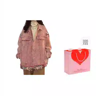 oversize