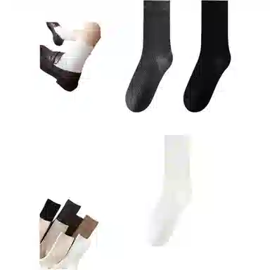 妮轻 羊毛秋冬纯色简约中筒袜 男女同款