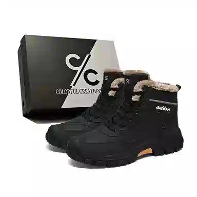 Colorful Creations Mid-Top Outdoor Boots