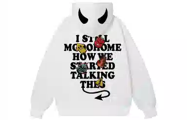 MGDOHOME Logo