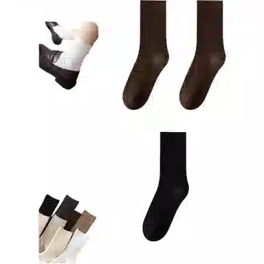 妮轻 羊毛秋冬纯色简约中筒袜 男女同款