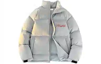 GOGIU Dopamine Down Jacket