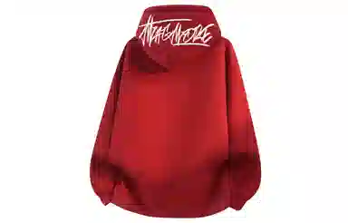 magmode Logo