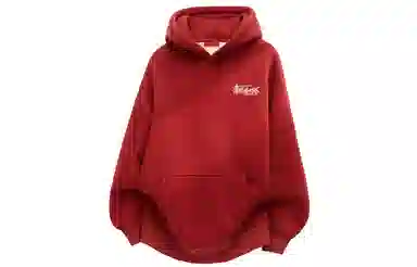 magmode Logo