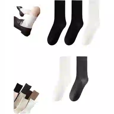 妮轻 羊毛秋冬纯色简约中筒袜 男女同款