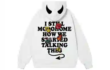 MGDOHOME Logo