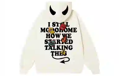 MGDOHOME Logo
