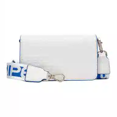 Pepsi Trend PU
