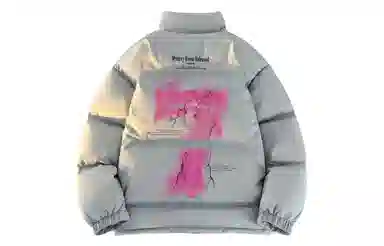 FONDLOOK 7