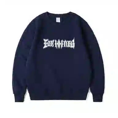 莫代尔 秋冬亲肤轻盈宽松显瘦街头风多色可选嘻哈潮流卫衣打底衣 男女同款