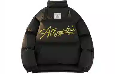 GOGIU Dopamine Down Jacket