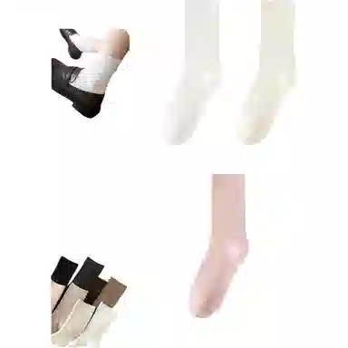 妮轻 羊毛秋冬纯色简约中筒袜 男女同款