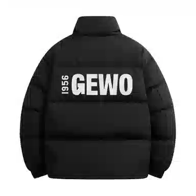 GEWO Logo1956