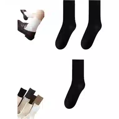 妮轻 羊毛秋冬纯色简约中筒袜 男女同款