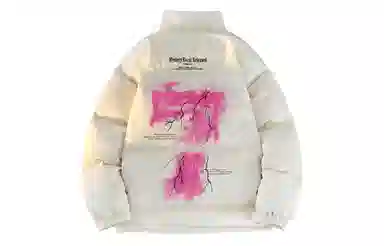 FONDLOOK 7