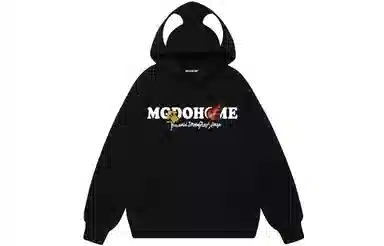 MGDOHOME Logo