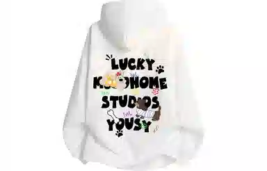 MGDOHOME Logo