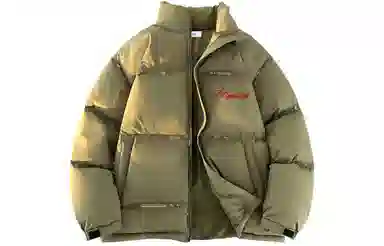 GOGIU Dopamine Down Jacket