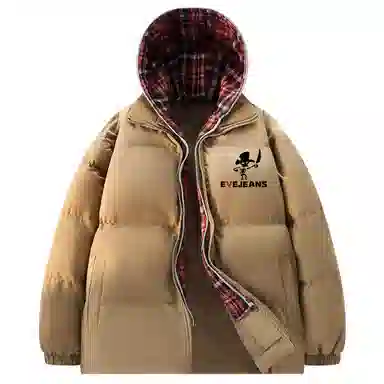 EVEJeans