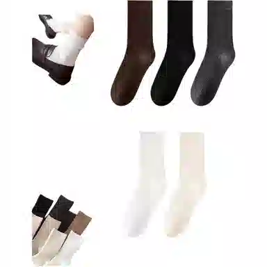 妮轻 羊毛秋冬纯色简约中筒袜 男女同款