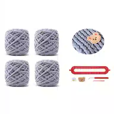 【心意满满~DIY自织】 攸委 可爱百搭小熊手工编织围巾秋冬季保暖防寒柔软毛线团材料神器 涤纶 赠朋友百搭创意绒线围脖 男女同款情侣款