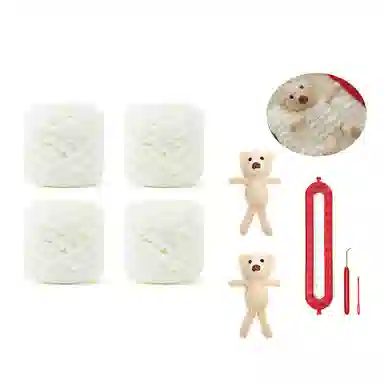 【口袋小熊~自织DIY】 攸委 可爱熊手工毛线团手织围巾秋冬季保暖防寒赠朋友心意百搭 涤纶 软糯亲肤编织材料包柔软围脖 男女同款情侣款