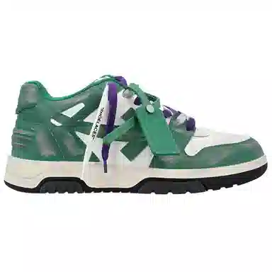 OFF-WHITE Out Of Office