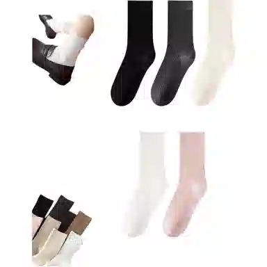 妮轻 羊毛秋冬纯色简约中筒袜 男女同款