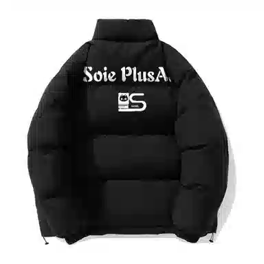 SOIEPLUS Logo